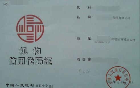 何守信资料,传奇人生与辉煌成就的璀璨篇章