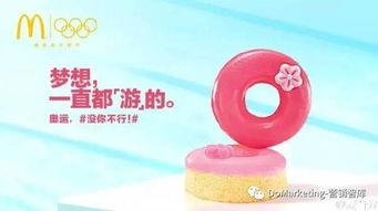 倒数100天表情包