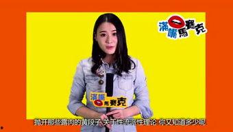 北京星纳娱乐骗局,投资者血本无归的内幕曝光